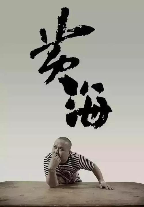 做假会计证多少钱