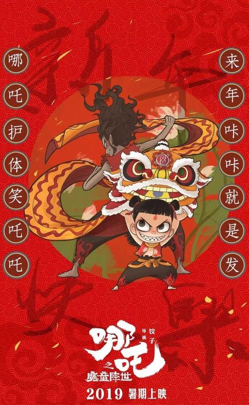 做个假大专学历证书